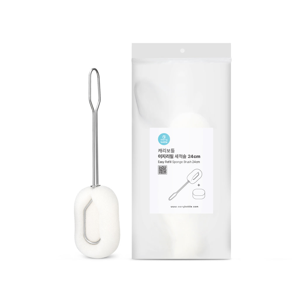 캐리보틀 이지리필세척솔24cm 스펀지솔 병솔 스테인레스 세척 주방솔 설거지 수세미 젖병세척 스테인레스세척솔 교체용수세미 세척솔 주방수세미 4,800원