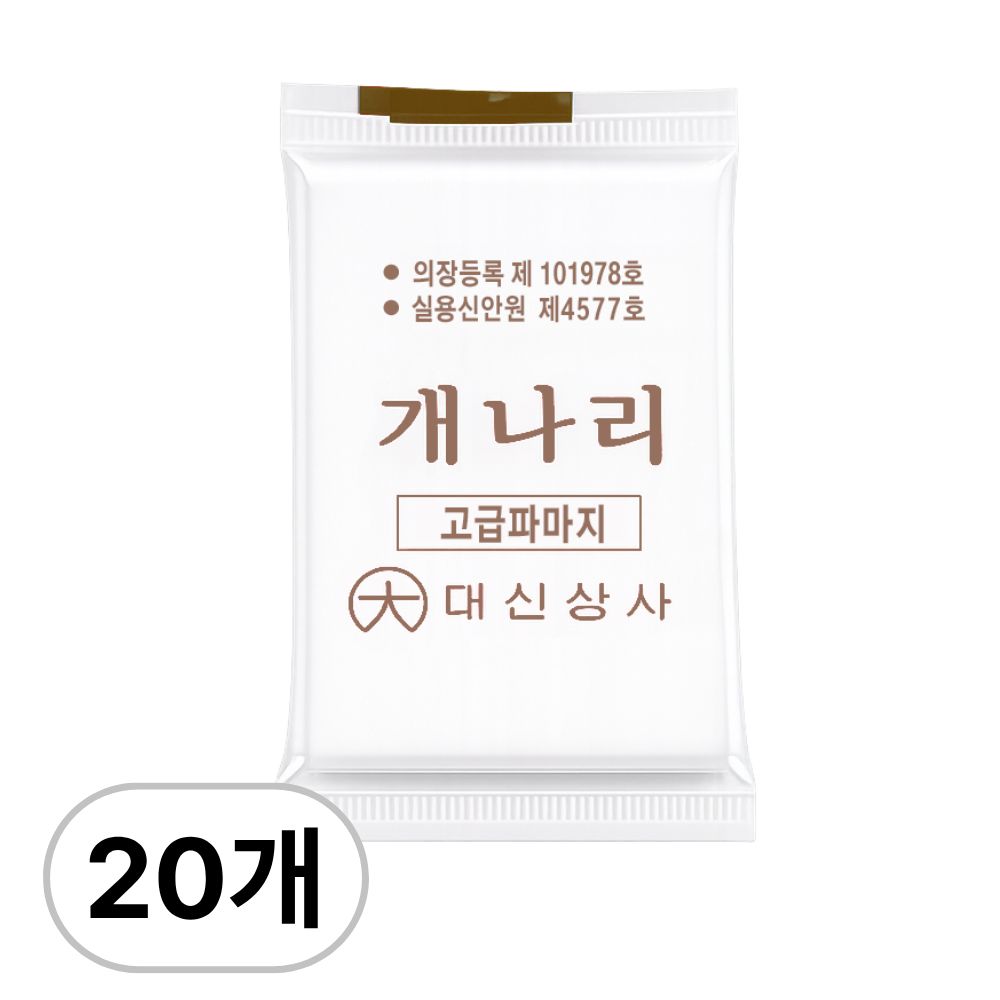 오라이브 고급 미용 파지 국가고시 자격증 시험용 7,650원