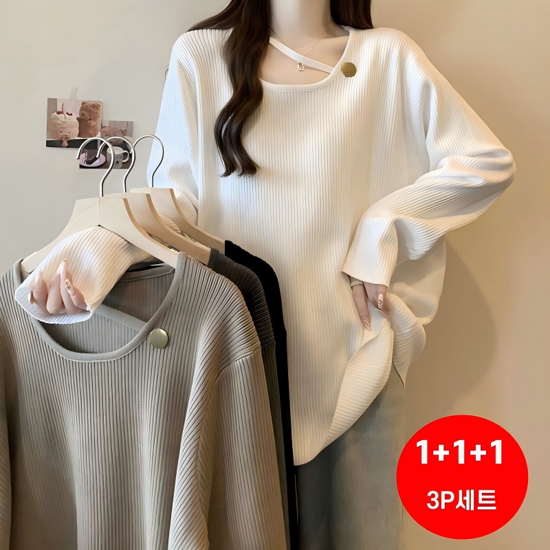 TIMEPURE 1+1+1 여성 긴팔 티셔츠 빅사이즈 오버핏 봄 가을 긴팔 티 크로스 네크라인 골드 버튼 편한 긴팔 데일리 티셔츠 35,800원