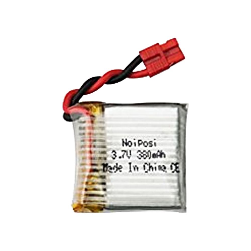 카론슨 시마 드론 X26 배터리 5,500원