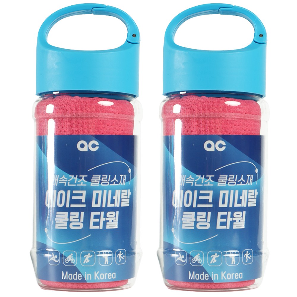 위즈맥스 국산 아이스 스포츠 쿨 타올 수건 14,900원