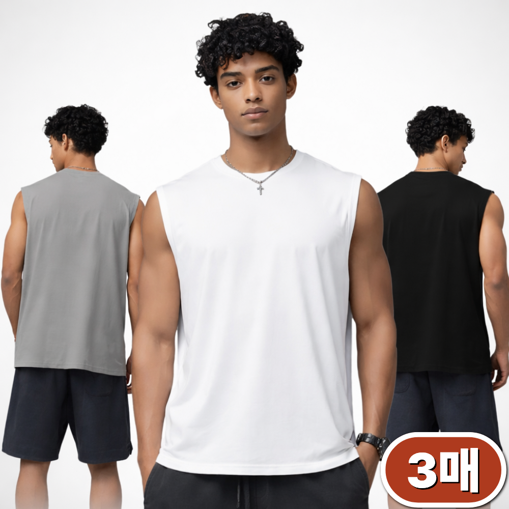 마할로 남자 나시 티 오버핏 헬스 민소매 이너 3종세트 17,700원