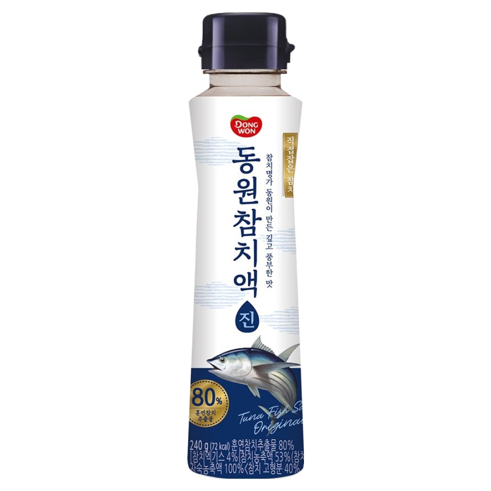 동원 참치액 진 2,220원