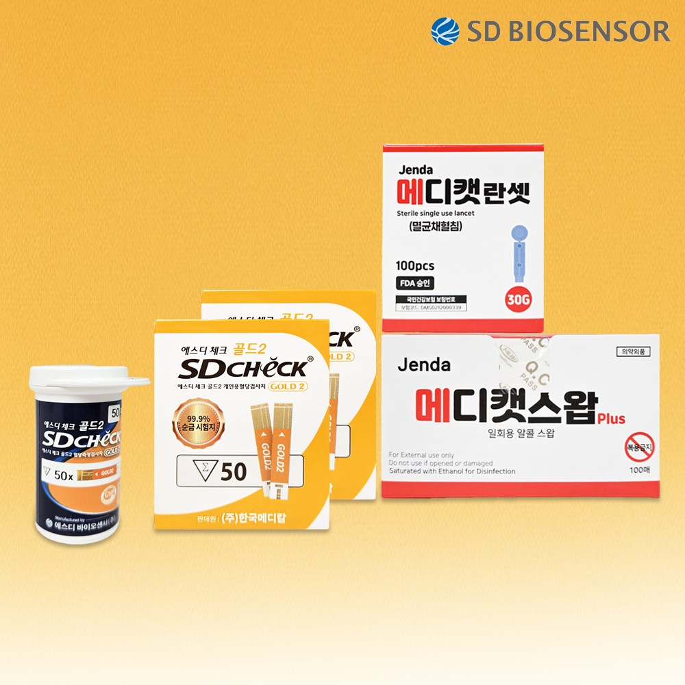 SD체크골드2 혈당시험지 2박스 100매+침100+알콜솜100 24,800원
