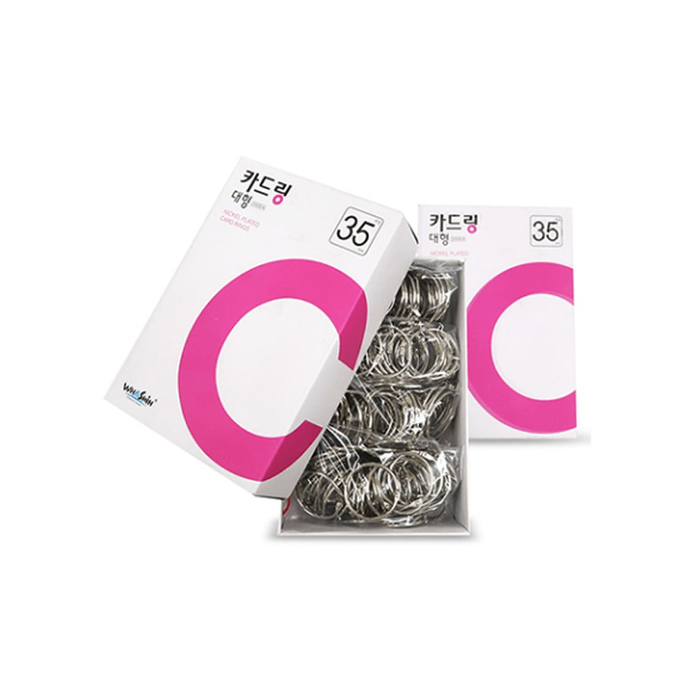 화신 카드링 대 35mm 200개 1박스 1갑 문서 종이 링 38,000원