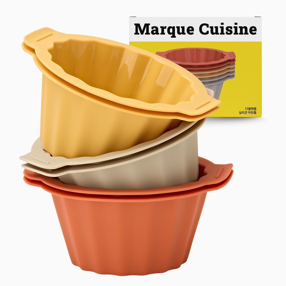 마르쿠진 프리미엄 실리콘 더블핸드 머핀틀 6개입 계란빵틀 아기머핀틀 13,900원