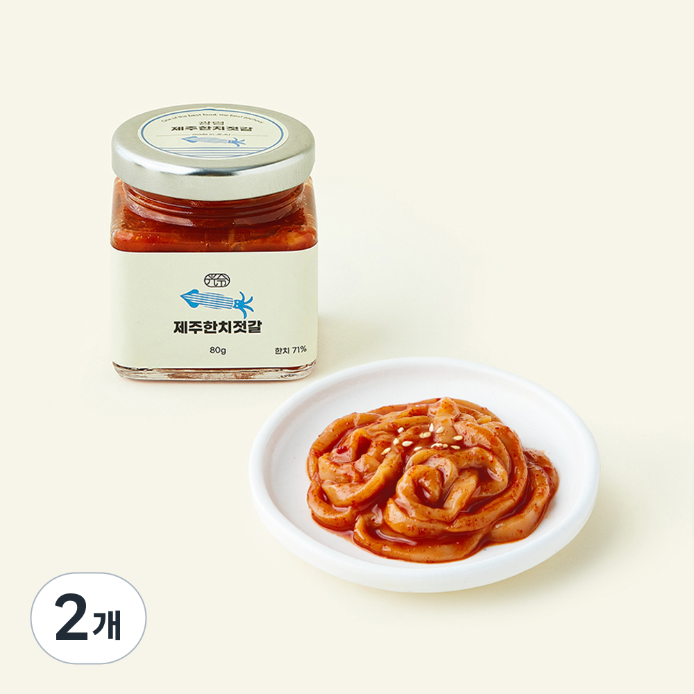 [로켓프레시] 광령 제주 한치 젓갈, 80g, 2개 12,610원
