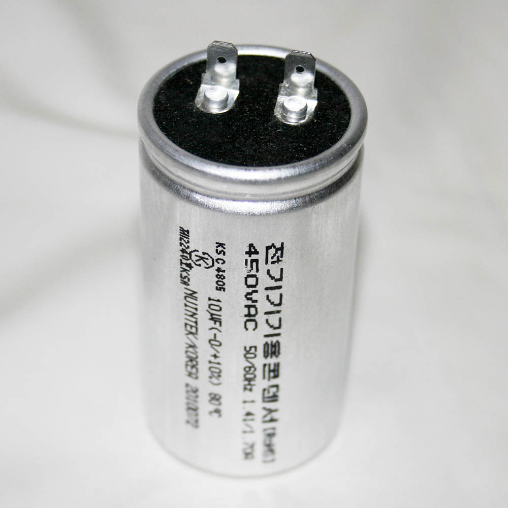 원형모터콘덴서/450VAC 10uf/1:1단자 에어컨/실외기 3,900원