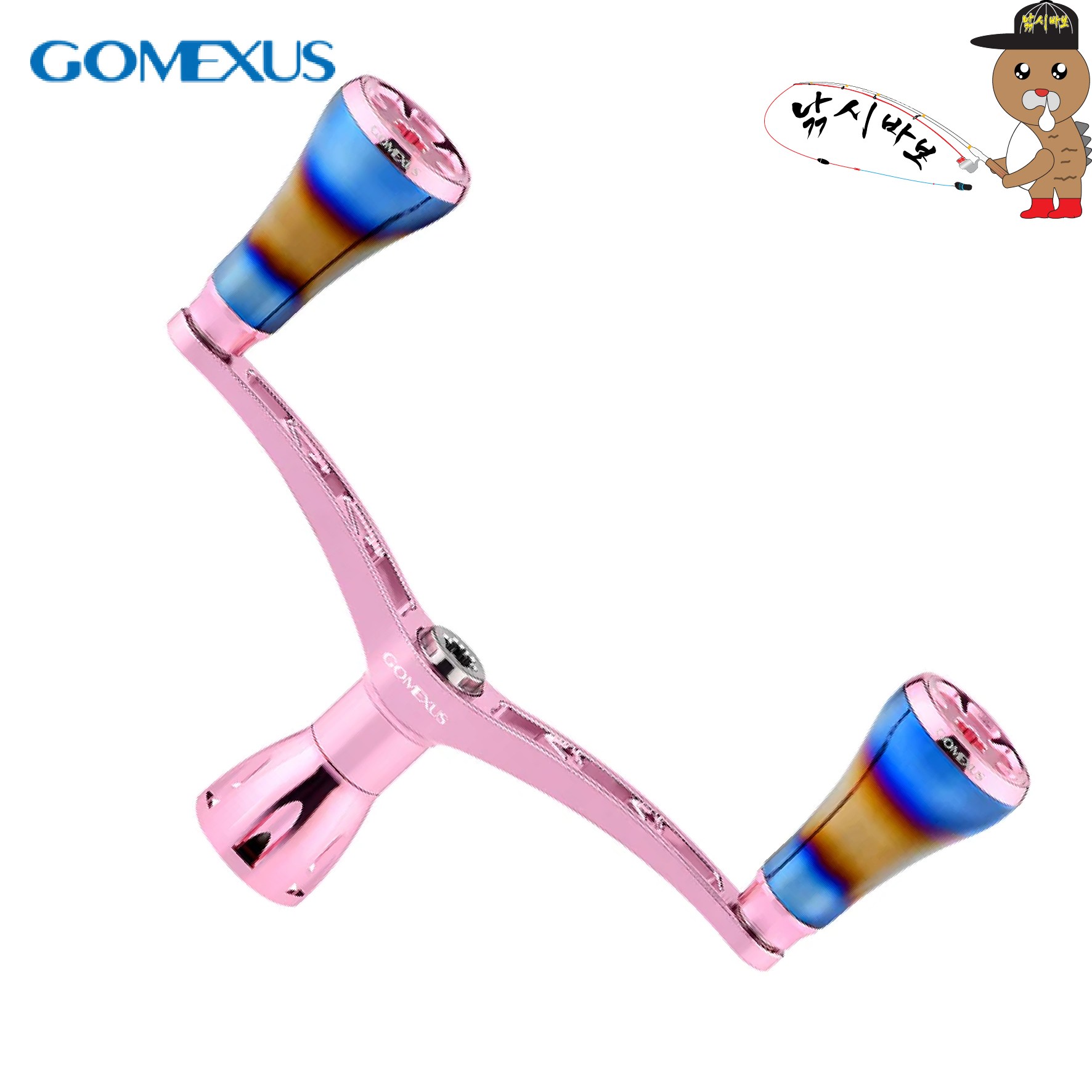 고멕서스 사쿠라 에디션 더블 핸들 MDY-T20 98mm - 낚시바보 102,350원