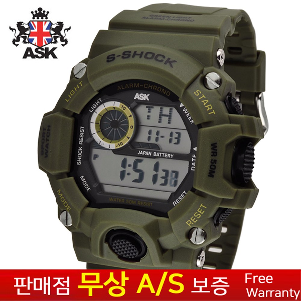 [ASK][에스크][무상AS] 남성남자 군인군대 학생아동용 밀리터리 우레탄밴드 전자시계 스포츠 아웃도어 전자손목시계 SK313N 28,900원
