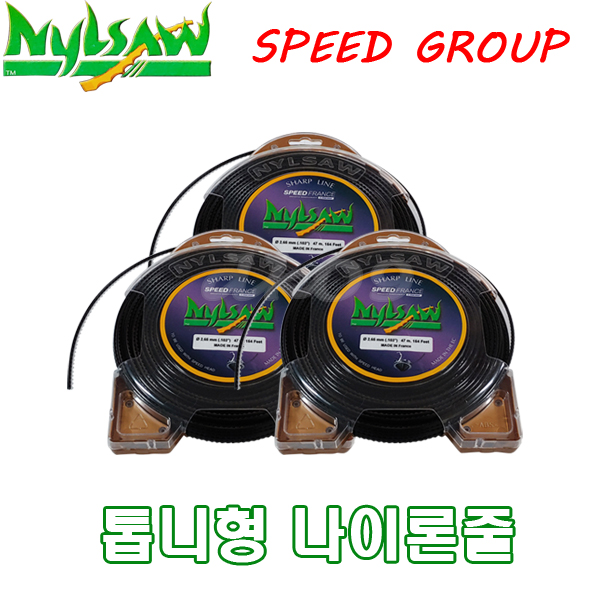 닐쏘 톱니형나이론줄 2.65mm 톱날형나이론줄 예초기줄날 프랑스 Nylsaw 나이론캇타 예취기 47M 26,500원