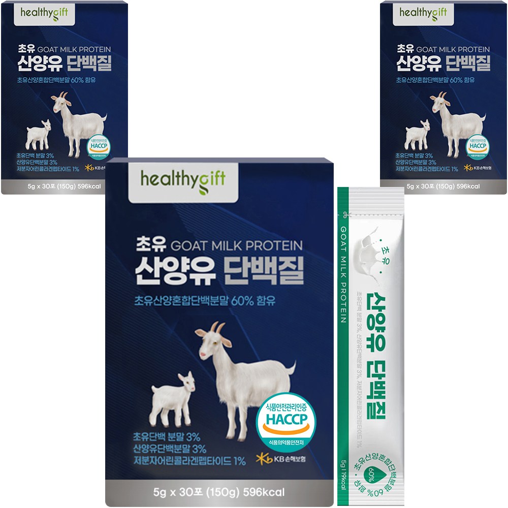 초유 산양유 단백질 식약처 HACCP 인증 프로틴 파우더 분말 가루 스틱, 150g, 3개, 현재가 32,470원