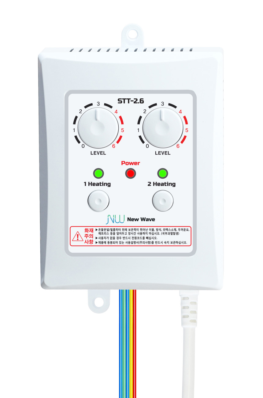 써브텍 STT-2.6 온돌판넬 무소음 온도조절기 2난방 2.6kw NW NEW WAVE 25,000원
