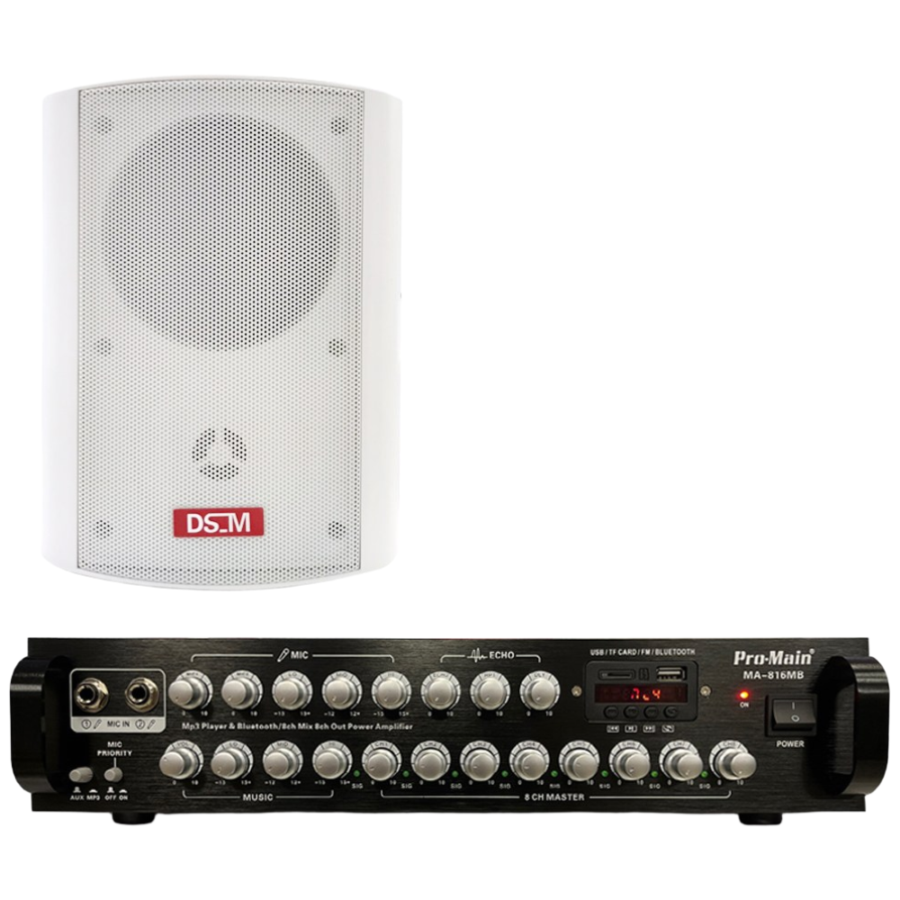 프로메인 MA-816MB 8채널 앰프 800W 출력 매장용앰프 카페앰프 블루투스앰프 DS-520 스피커세트 860,000원