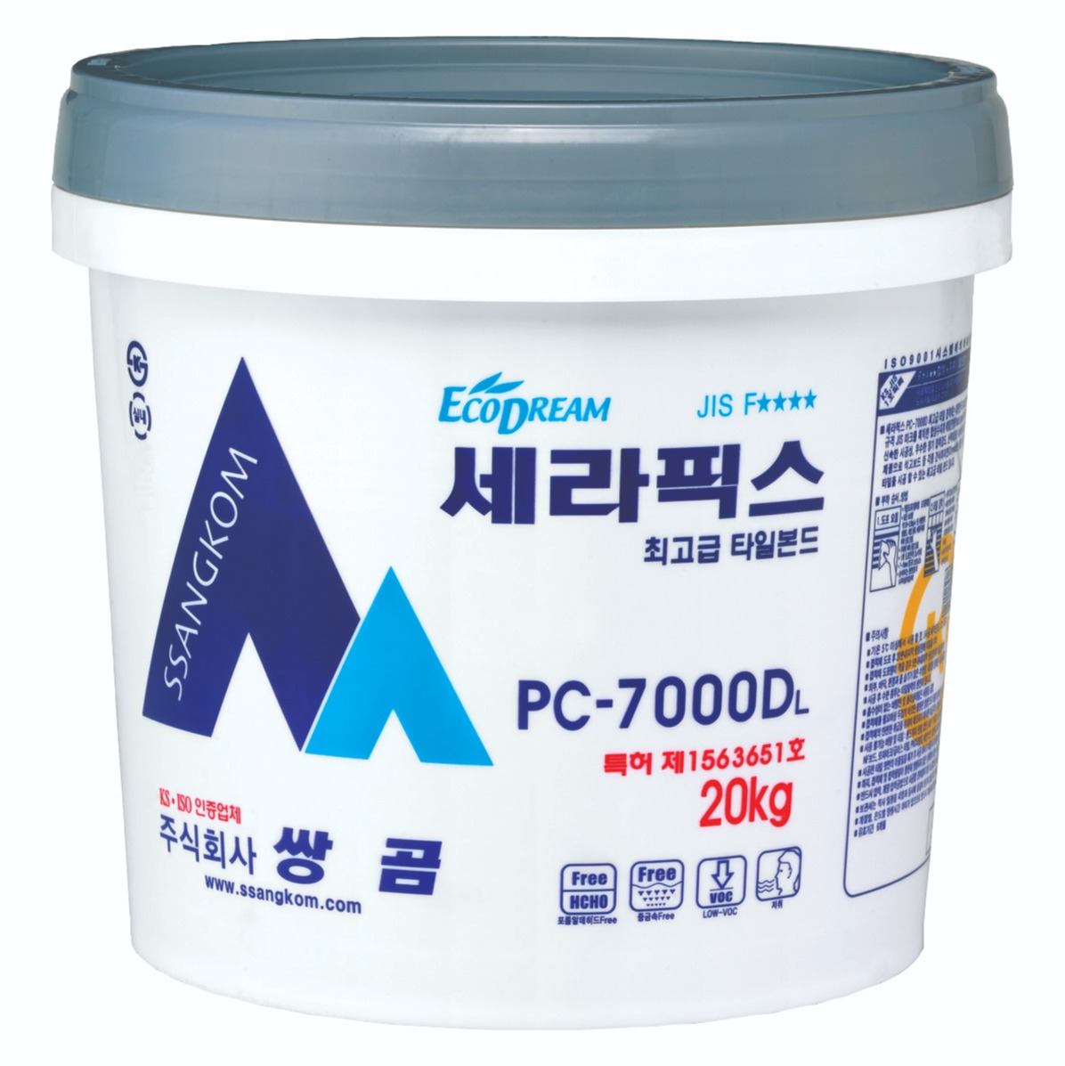 쌍곰 세라픽스 PC-7000DL 20KG 24,000원