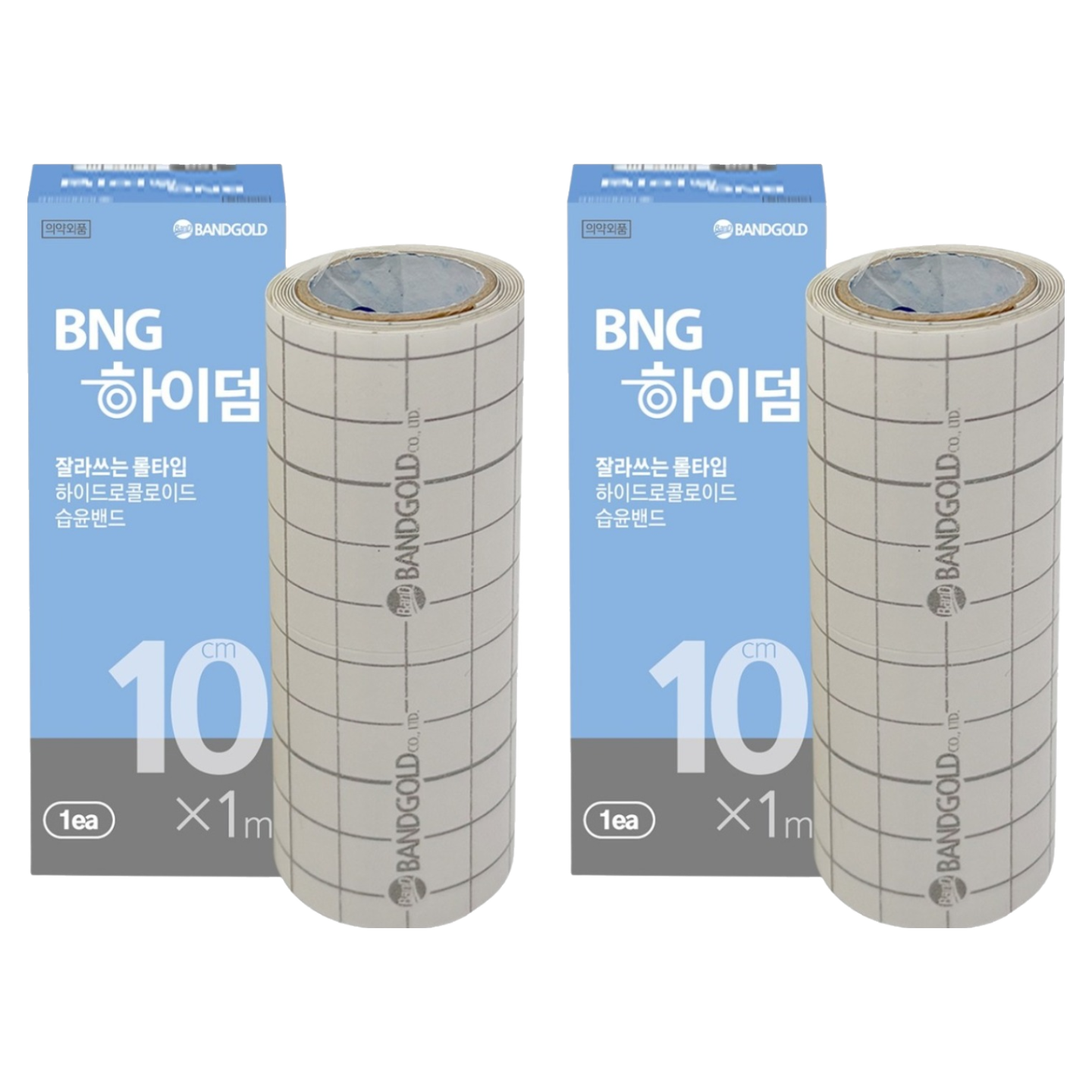 밴드골드 비엔지 하이덤 잘라쓰는 밴드 롤타입, 2개, 현재가 22,000원