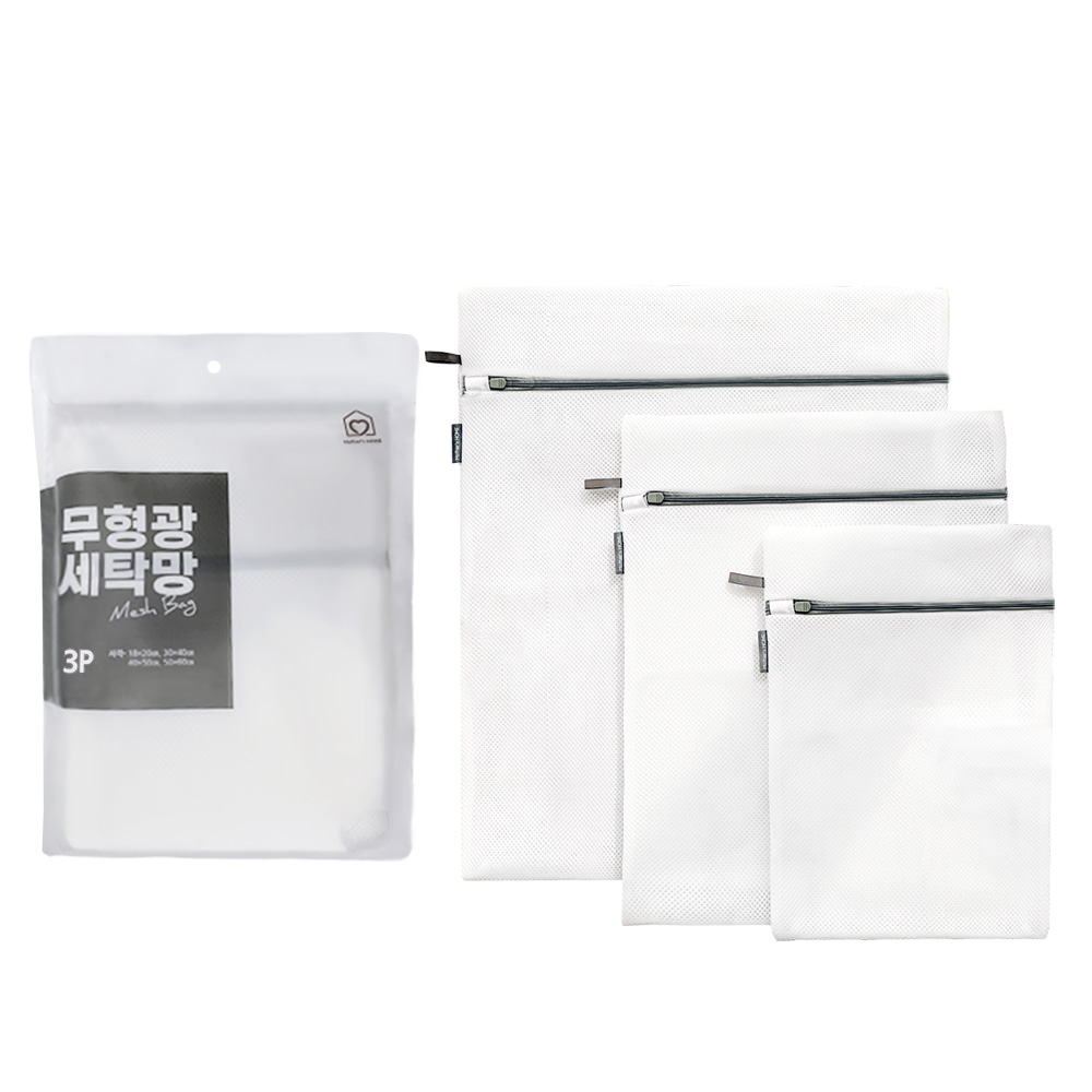 마더스홈 무형광 2중 세탁망 3종 세트 9,500원
