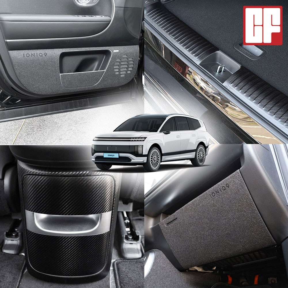 카프랜즈 호환 아이오닉9 용품 도어커버 스크래치 방지 악세사리, 10 DJ_안전벨트커버 20,000원