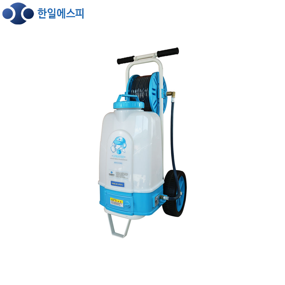 한일에스피 충전 분무기 20L 주행식 농약 세차 수동 방역 소독 분사기 HP-2014 347,110원