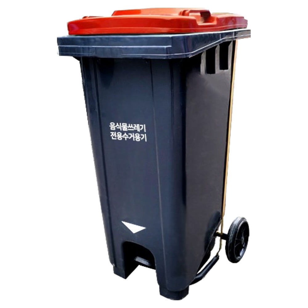 음식물 쓰레기 분리 수거함 페달형 기본인쇄 120L 68,200원