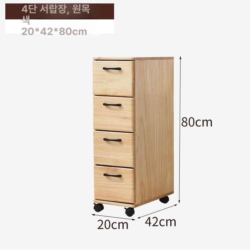 슬림장 얇은 거실 수납선반 서랍장 수납장 호두 베란다 이동식 선반형 철제 선반 142,900원