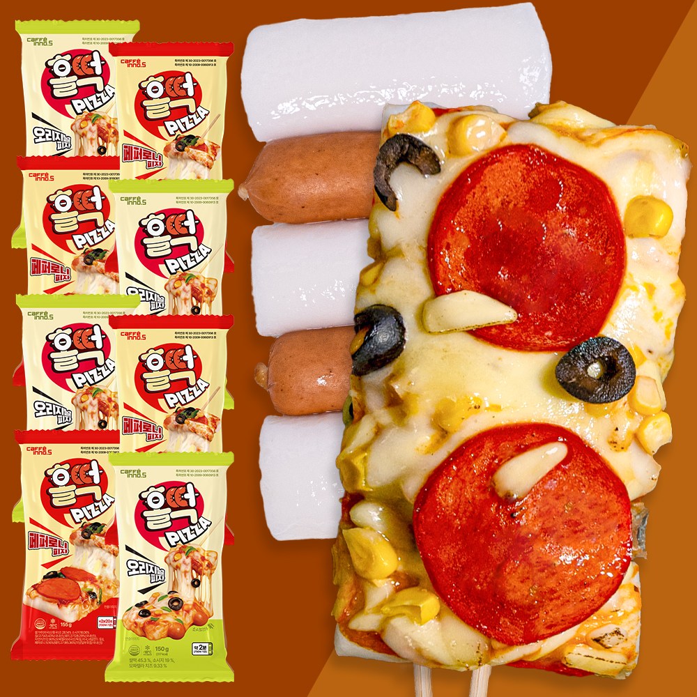[홀떡피자] 소떡위에 피자 2종 (오리지널 2팩 + 페퍼로니 2팩) 26,690원