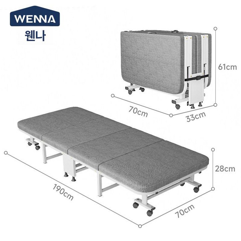 접이식 이동식 침대 바퀴달린침대 4단 미니 간이 매트리스 폴딩 베드 355,300원