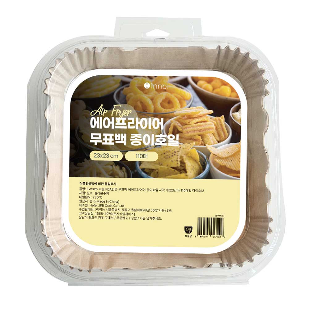 이놀 무표백 에어프라이어 사각 종이 호일 8,470원