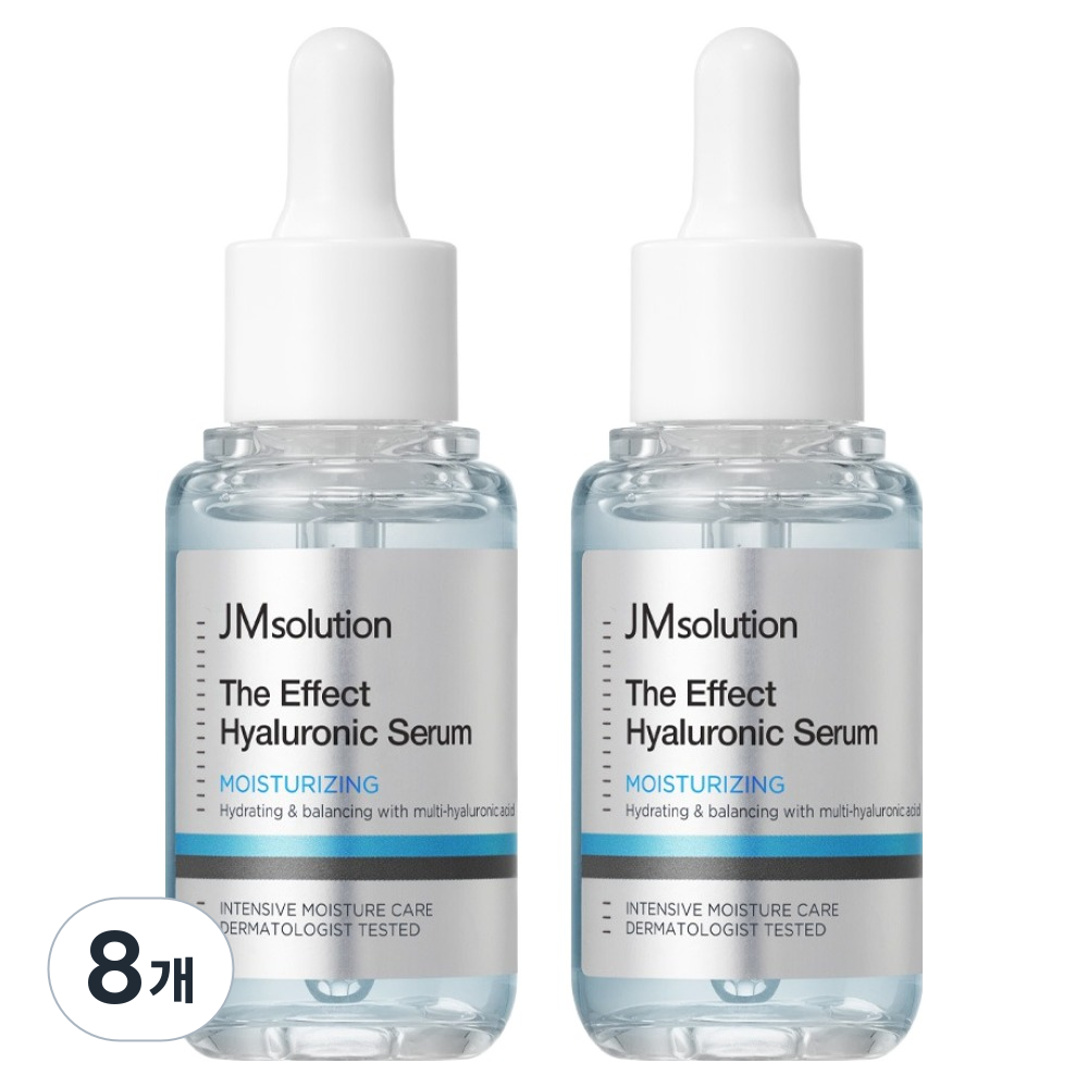 제이엠솔루션 더 이펙트 히알루로닉 수분 세럼 70,880원