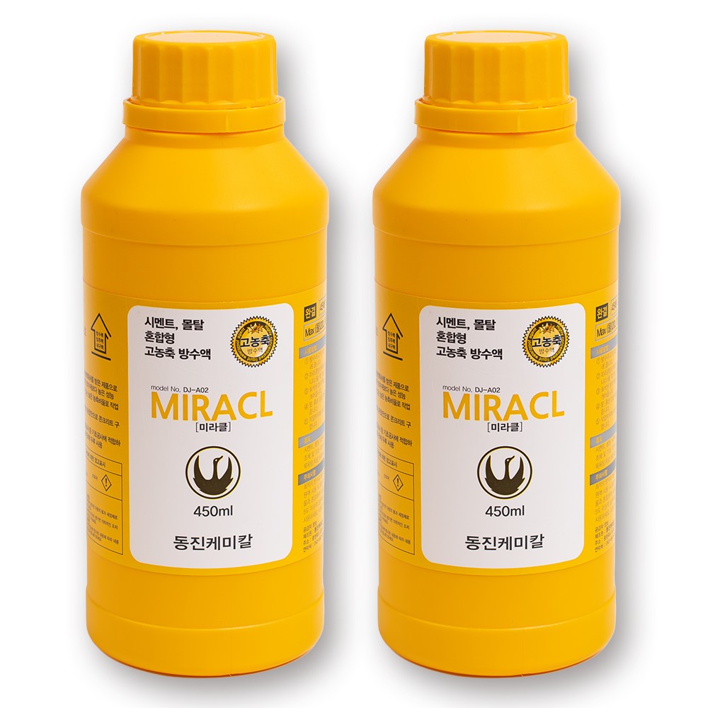 미라클 고농축 완결 방수액 방수제 시멘트 몰탈 혼합 간편시공, 2개 12,500원