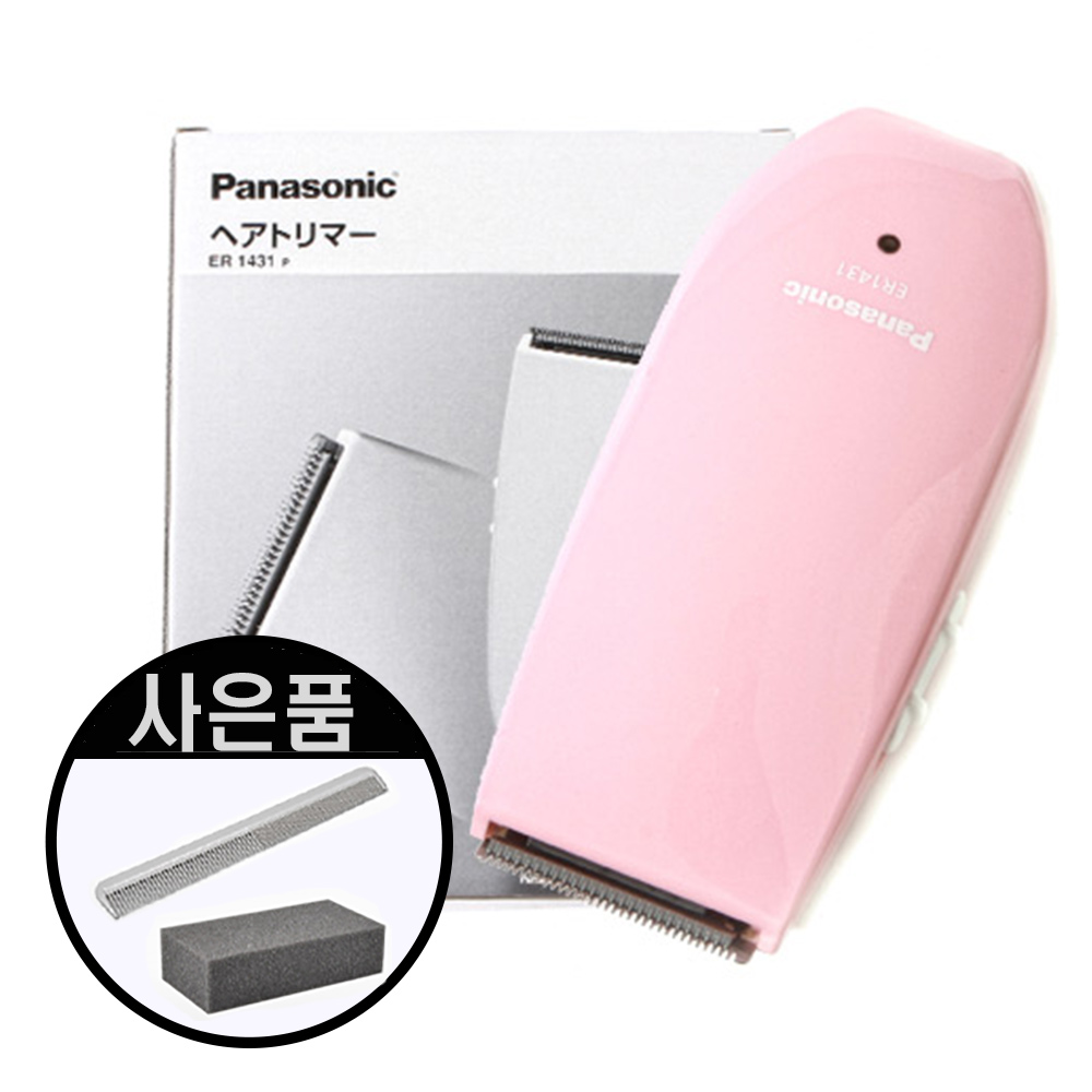 파나소닉 프로 토끼 바리깡 신형 ER1431 + 사은품증정 61,500원