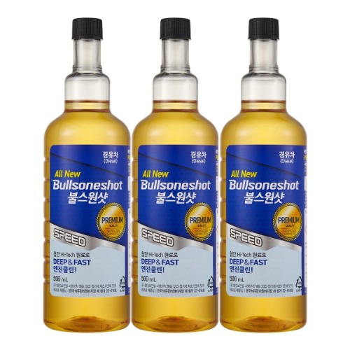 불스원샷 프리미엄 연료 첨가제 500ml 3개입 - 경유 차량용 쉬운 빠른 엔진관리 자동차용품 44,590원