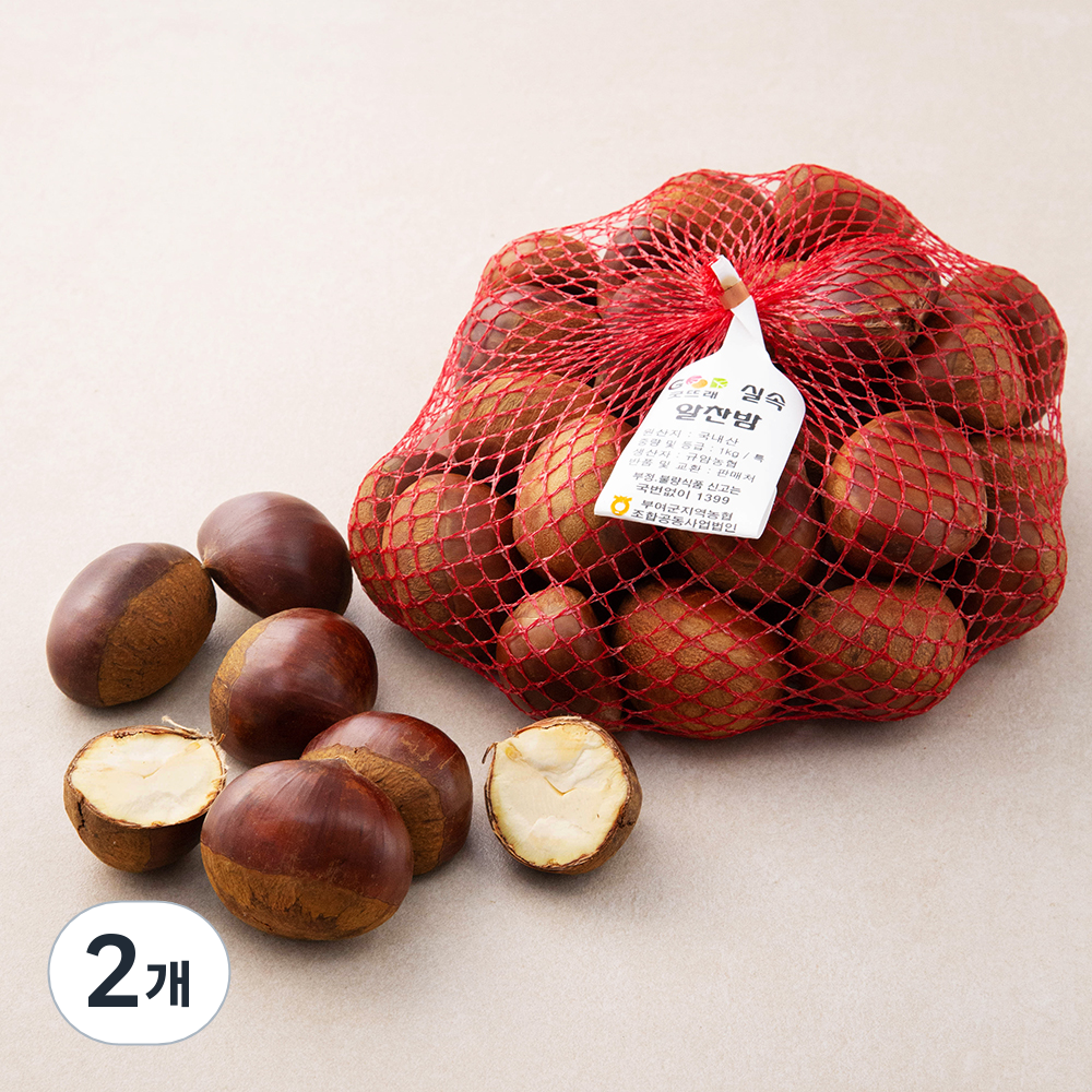 굿뜨래 알찬 실속밤 19,610원