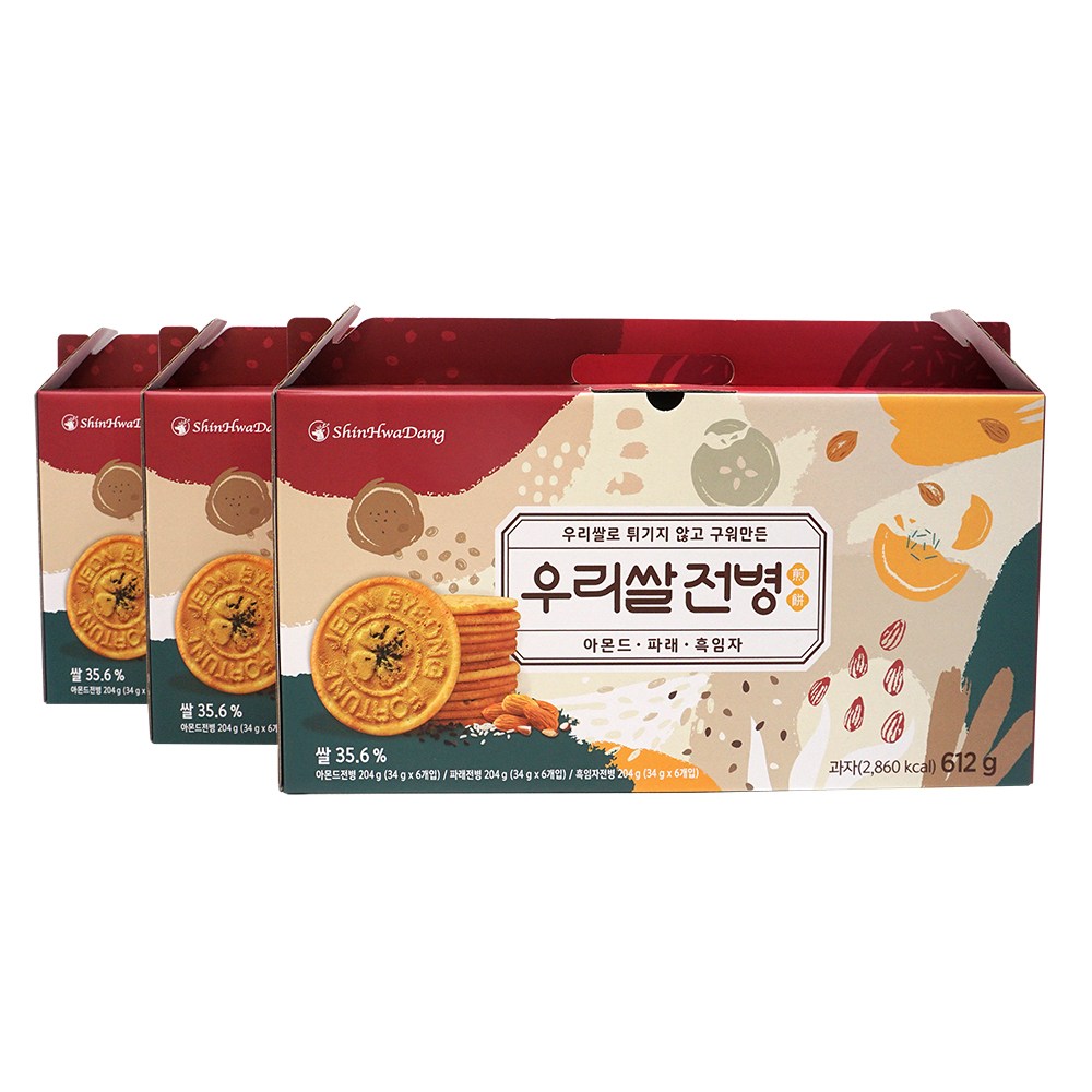 신화당제과 우리쌀전병 3가지맛 선물세트( 세트수량 옵션선택), 상세페이지 참조, 3세트 54,490원