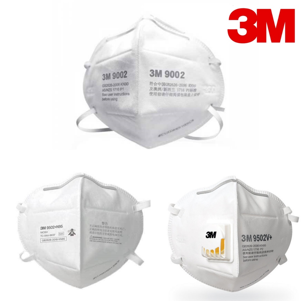 3M 접이식 방진 마스크, 25개, 9502V+ 방진 1급마스크 34,680원