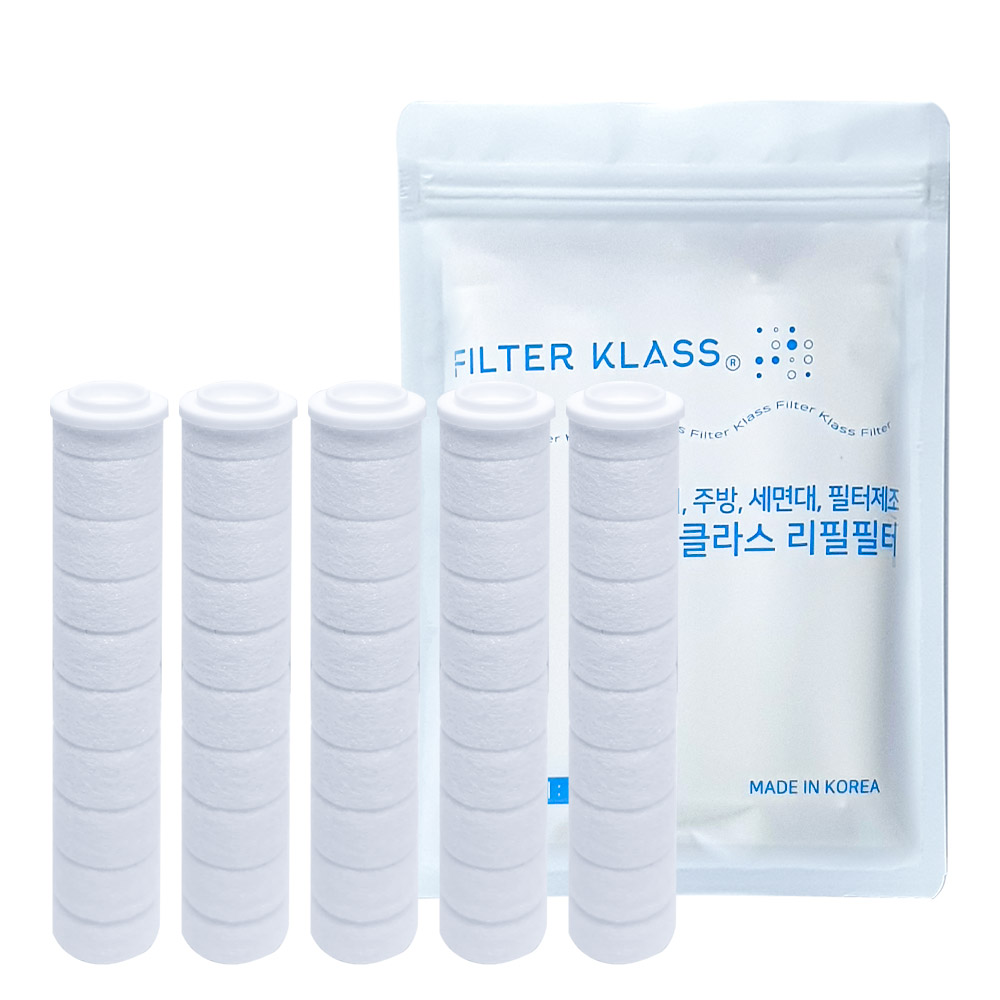 필터클래스 퓨어레인 샤워기 호환 녹물필터 5개입 4,900원