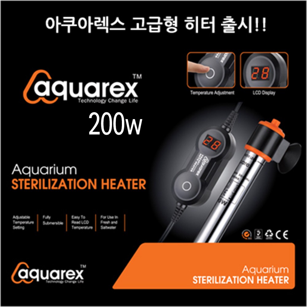 아쿠아렉스 200w 히터 GT-200 35,000원