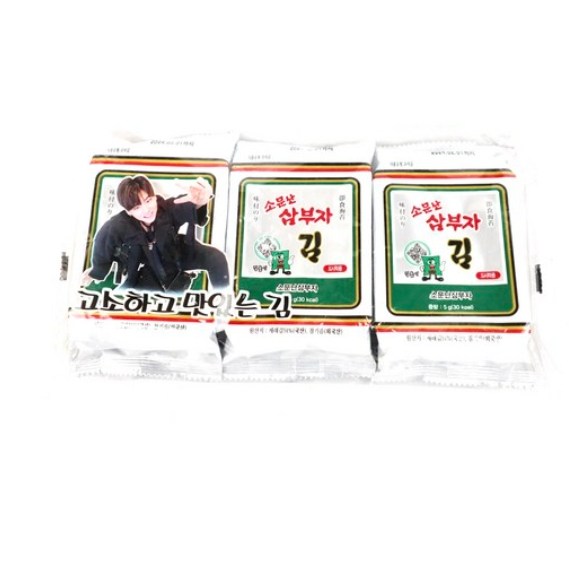 도시락 김 소문난삼부자 15G (5G 3개입) 4,930원