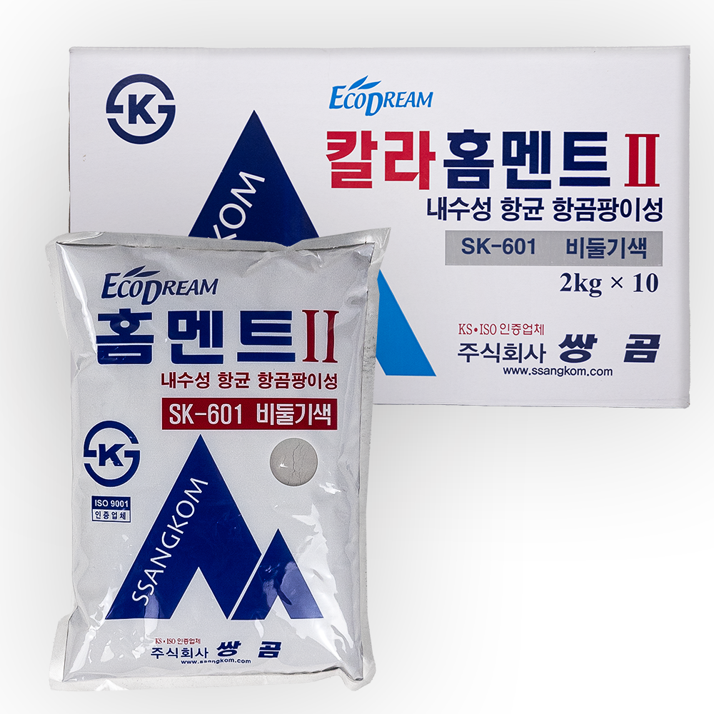 쌍곰 줄눈 시멘트 홈멘트2 타일 2kg 회색 비둘기색, 10개 29,000원