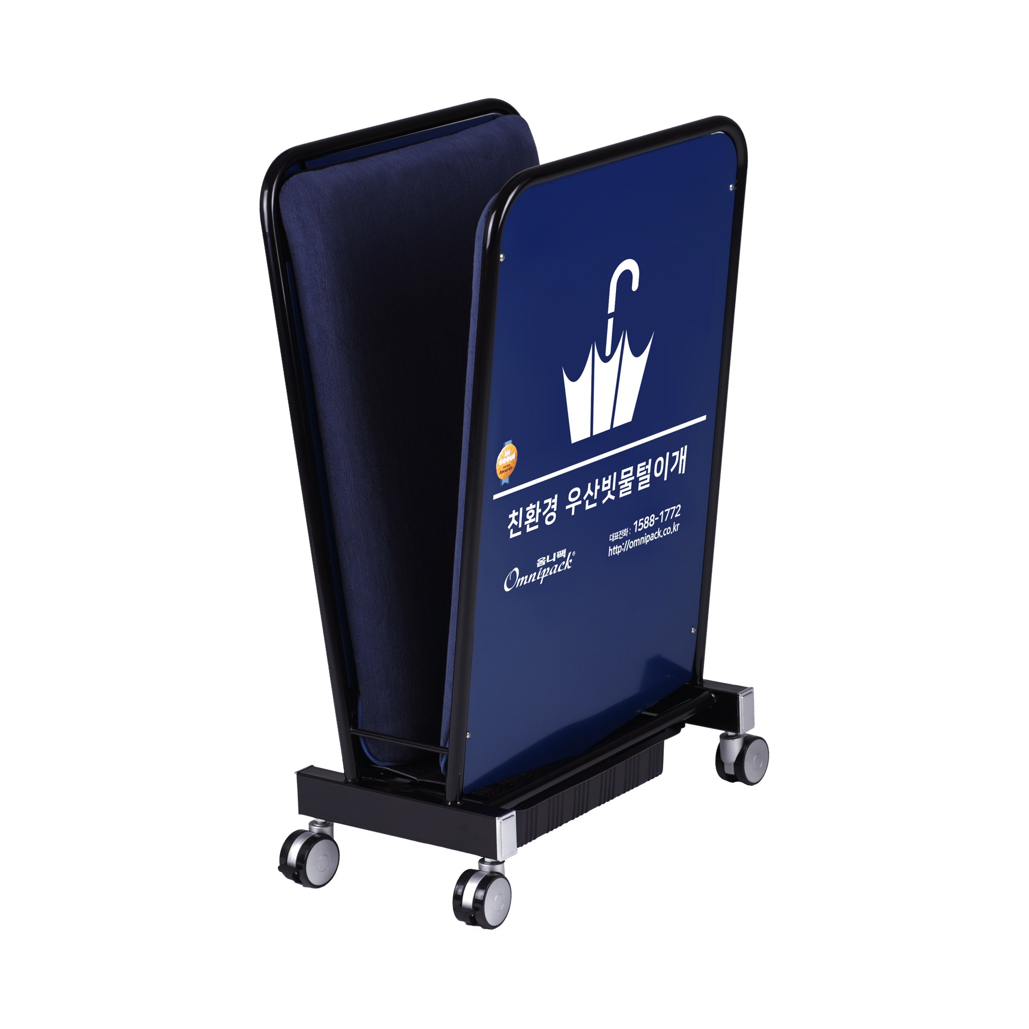 옴니팩 친환경녹색인증 소형우산빗물털이개-특수매트/네이비블루 *당일출고* [인쇄전화문의] 업소용, 본상품선택, 1개 297,010원