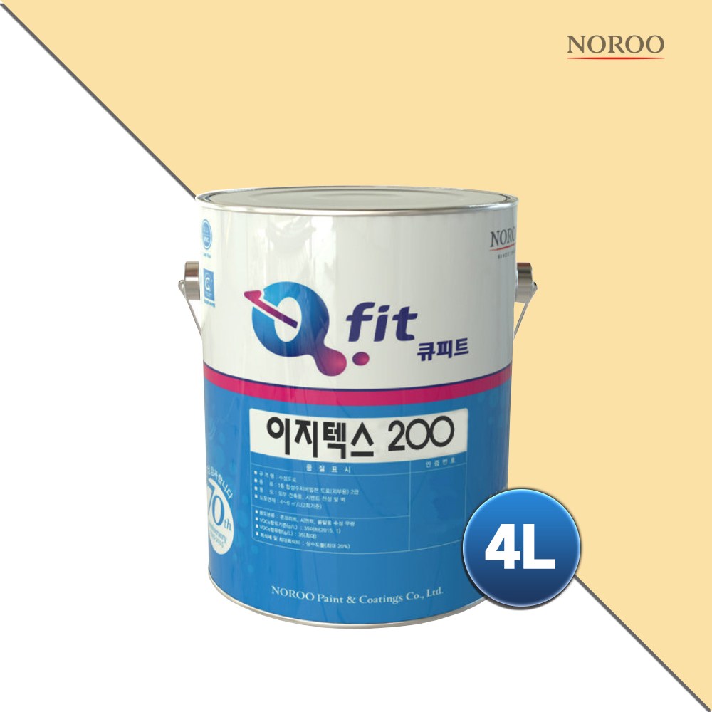 노루페인트 이지텍스 200 외부용 페인트, 옐로우5, 1개, 4L 23,000원