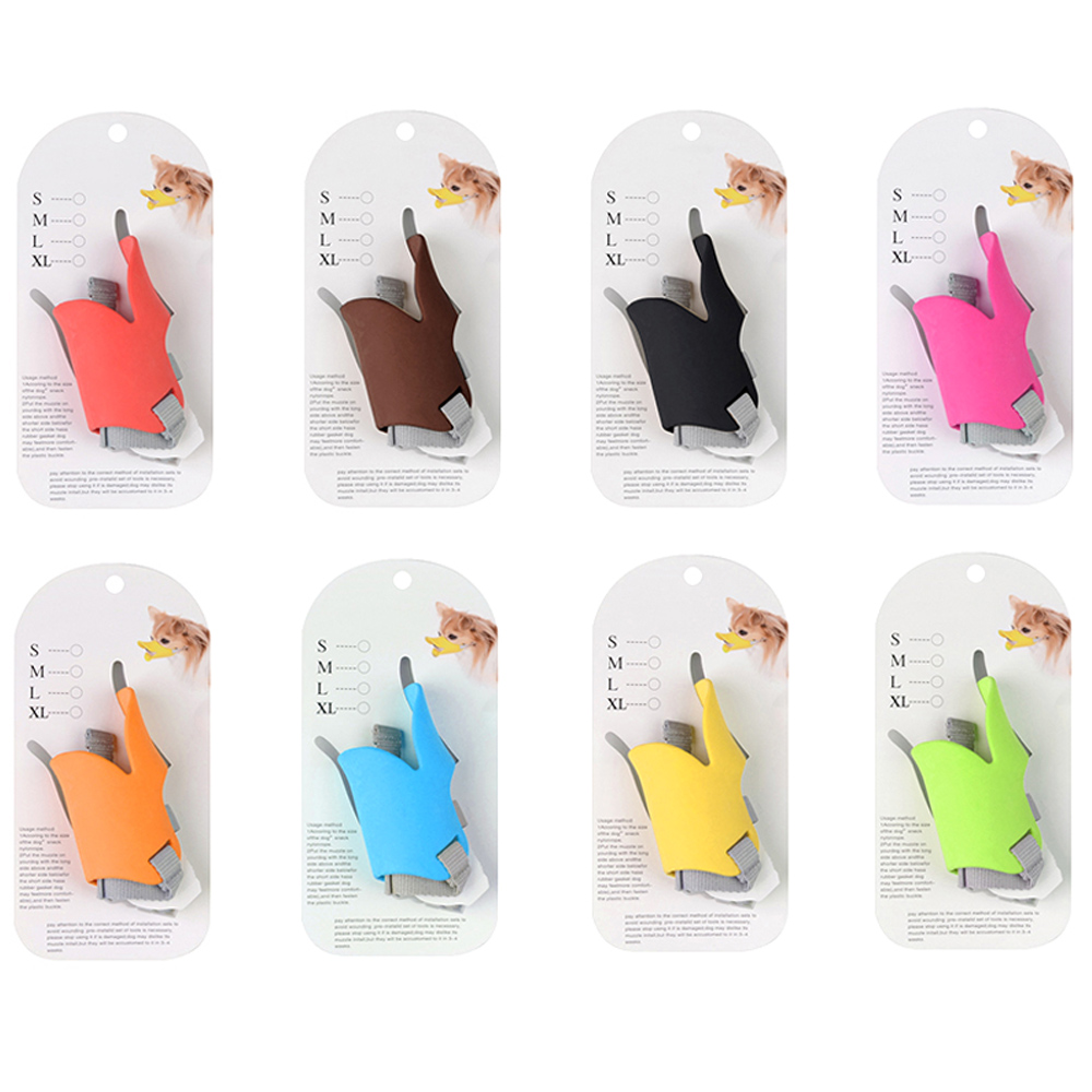 블럭마트 애견용 실리콘 오리입마개 L 3,430원