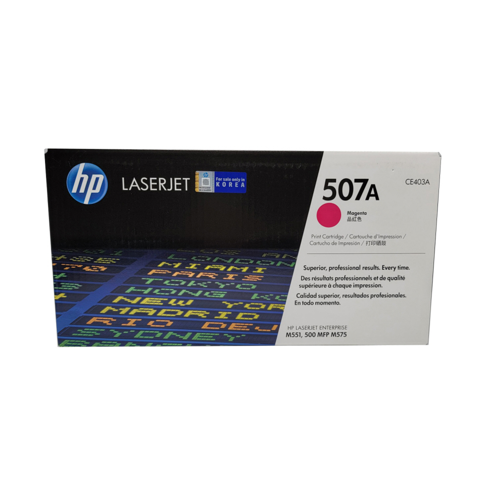 HP LaserJet Enterprise 500 Color M551n 정품토너 표준용량 빨강 6000매 No.507A 406,300원