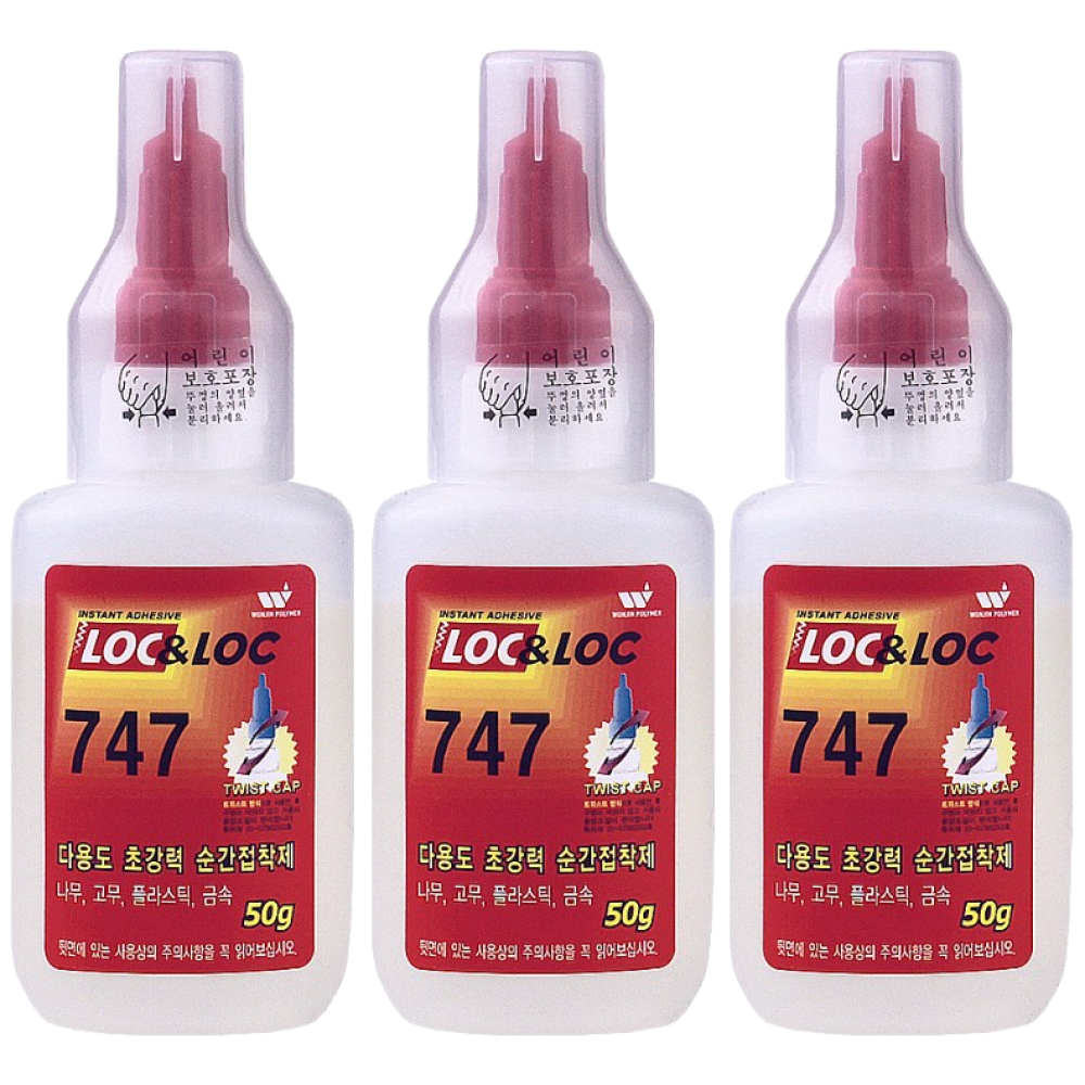 LOC&LOC 초강력 순간접착제 747 50g 3개입 다용도 접착제 금속 플라스틱 고무, 1개 11,100원