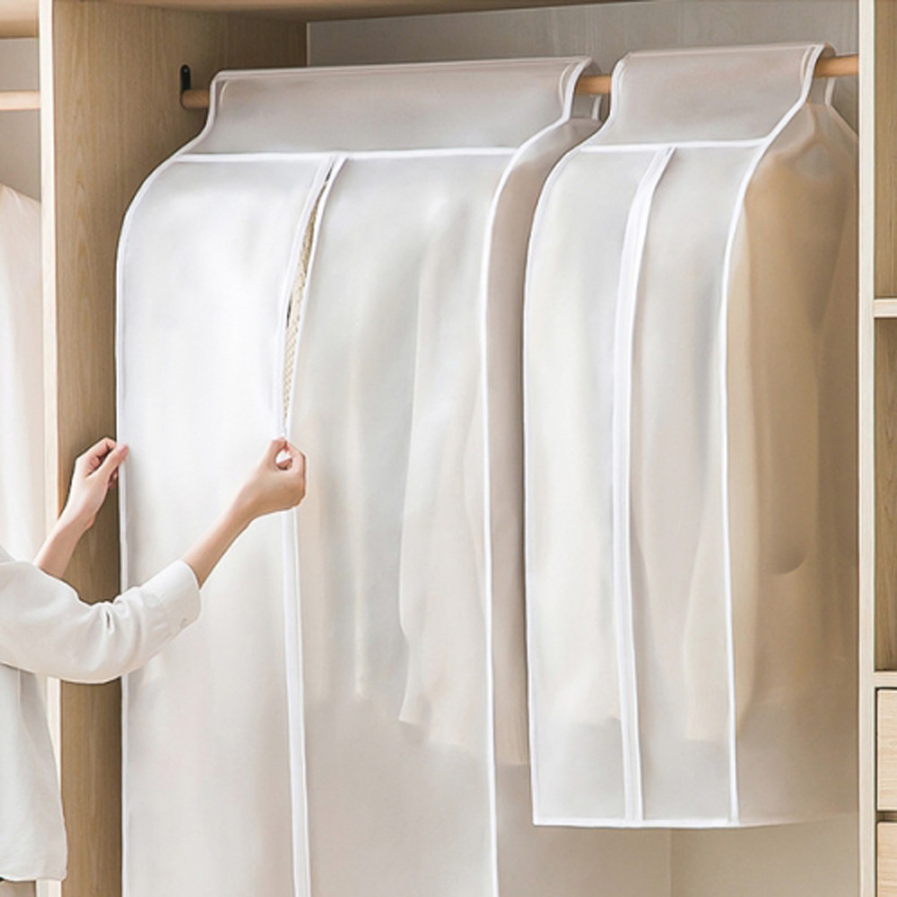 미란다 반투명 먼지차단 행거 커버, 1개입, 1개 6,990원