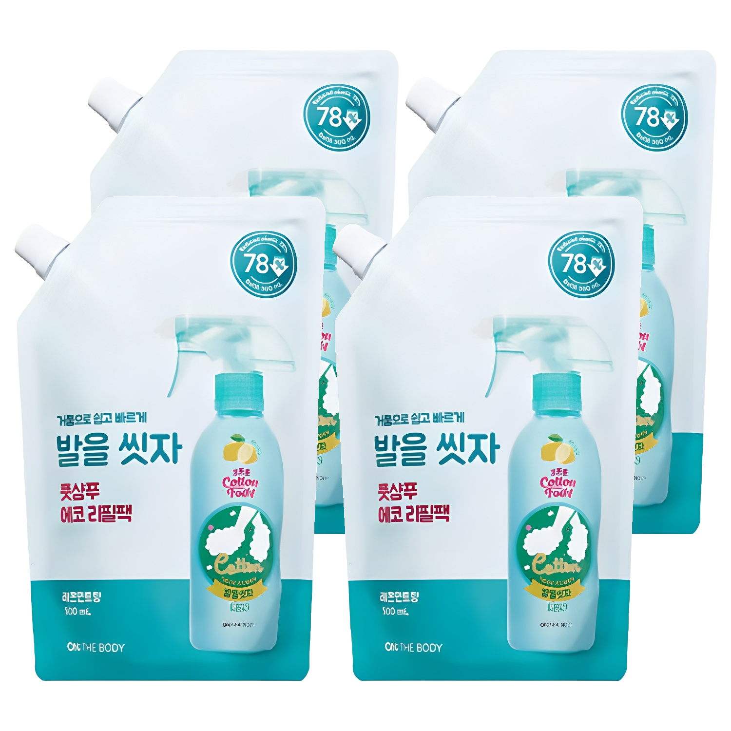 온더바디 코튼풋 발을 씻자 풋샴푸 레몬민트향 에코 리필팩 19,800원