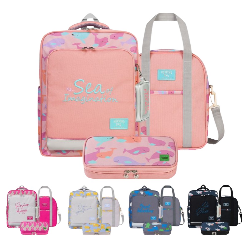 빅토리아앤프렌즈 리플렉션 콤비 디자인선택 저학년 책가방세트 초등학교 입학선물 184,800원