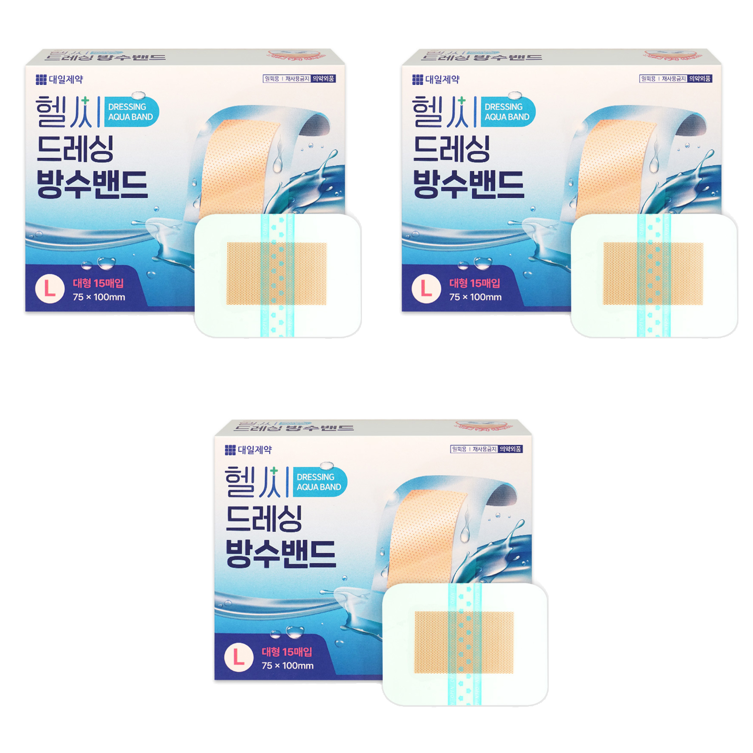 대일제약 헬씨 드레싱 방수밴드, 15개입, 3개 25,710원