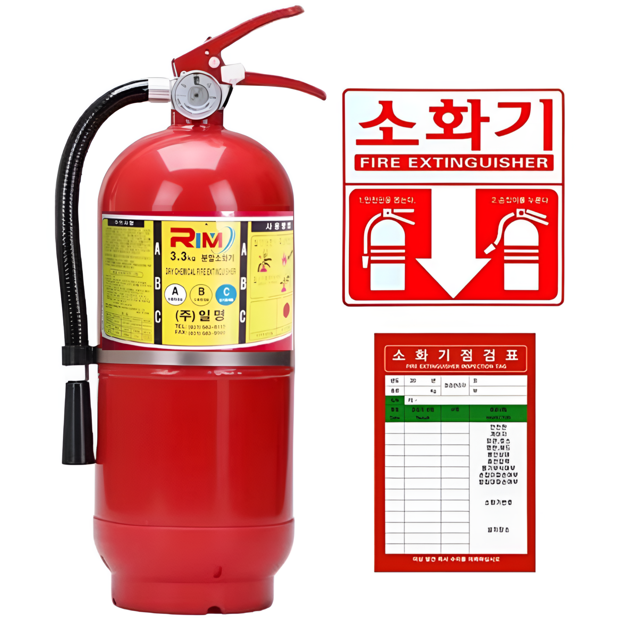 2025 최신 단골소방 한국소방 ABC 분말소화기 3.3KG 에스제이컴퍼니 18,900원