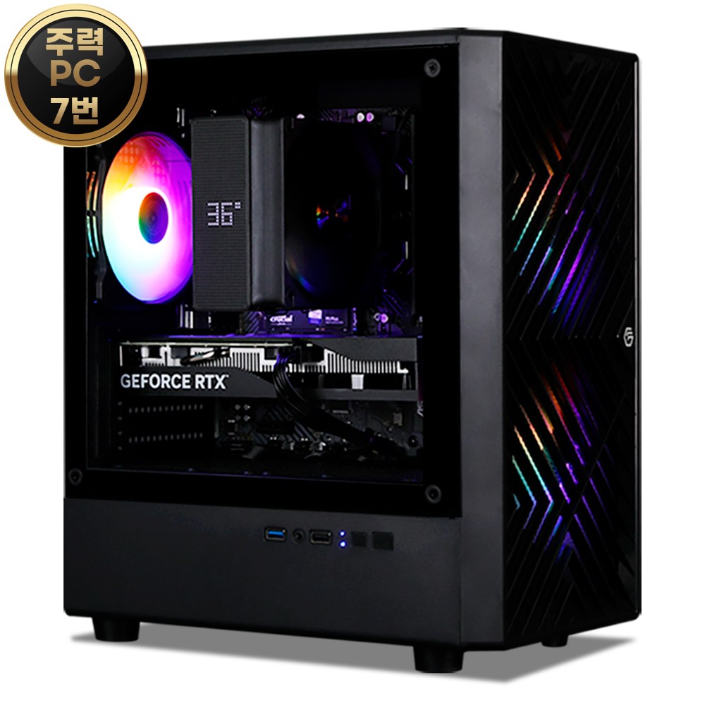 몬스타 가츠 PC 인텔 코어i5 12400F RX 6600 16G 게이밍 컴퓨터 주력7번 1,160,000원